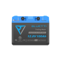 B1210 Batterie LiFePO₄ pour moteur hors-bord | 12,8 V, 100 Ah